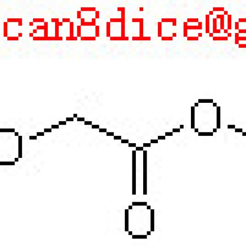 Meclofenoxate hydrochloride